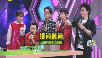 娱乐圈爆料专属配乐视频,爆料视频背后的神秘配乐故事 第1张 娱乐圈爆料专属配乐视频,爆料视频背后的神秘配乐故事 第1张